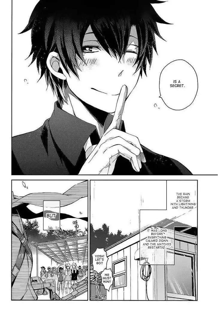 Seishun x Kikanjuu Chapter 10 45